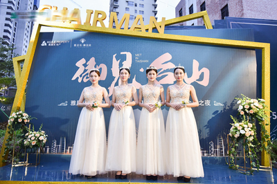 活動禮儀策劃 現(xiàn)場工作職責(zé)與禮儀模特基本條件