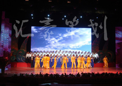 蘇州匯豪會展策劃 專業(yè)婚慶策劃、慶典禮儀及音響燈光服務(wù)，打造難忘時(shí)刻