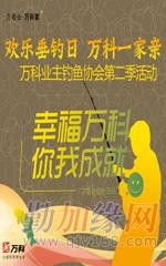 齊魯禮儀策劃 泰安、東營、臨沂、濟寧四城特色與行業(yè)趨勢