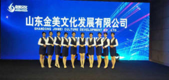 一站式專業服務 聊城活動策劃與執行全案解析