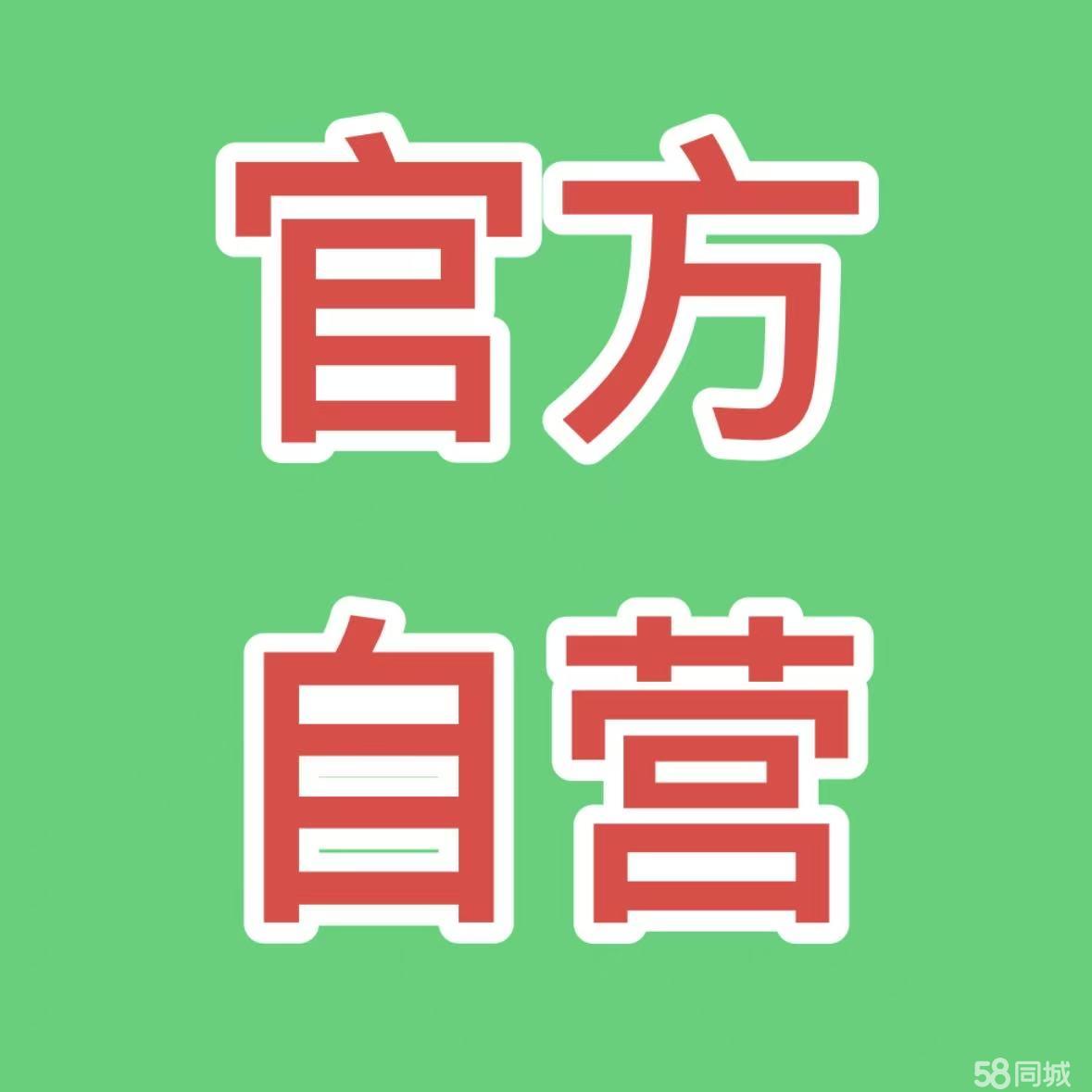 專業(yè)演藝團(tuán)隊(duì) 一站式演繹資源，打造卓越活動(dòng)體驗(yàn)