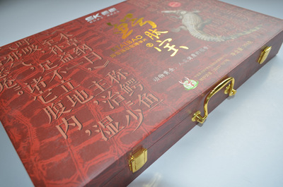 廣州萬(wàn)形紙品包裝 木質(zhì)特色禮盒訂做，含金屬扣設(shè)計(jì)與市場(chǎng)暢賣